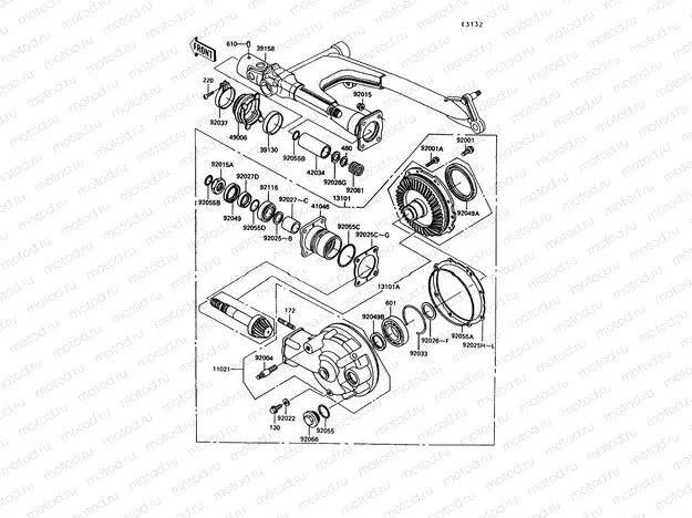 Drive Shaft/Final Gear
