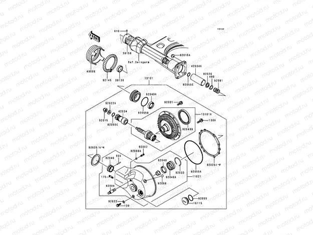 Drive Shaft/Final Gear