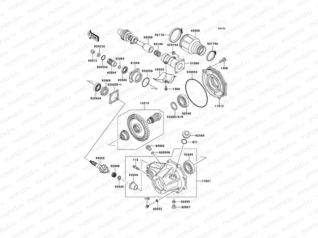 Drive Shaft/Final Gear
