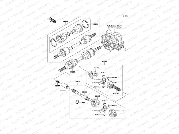 Drive Shaft(Front)