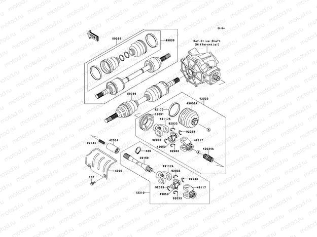 Drive Shaft(Front)