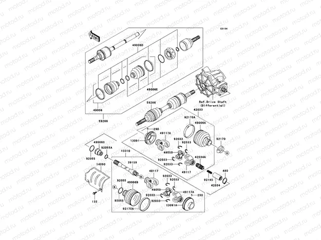 Drive Shaft(Front)