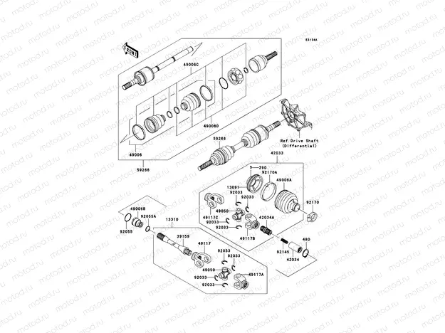Drive Shaft(Front)