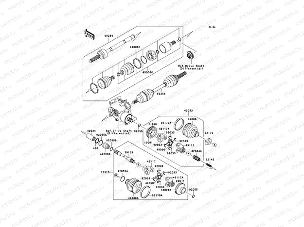 Drive Shaft(Front)