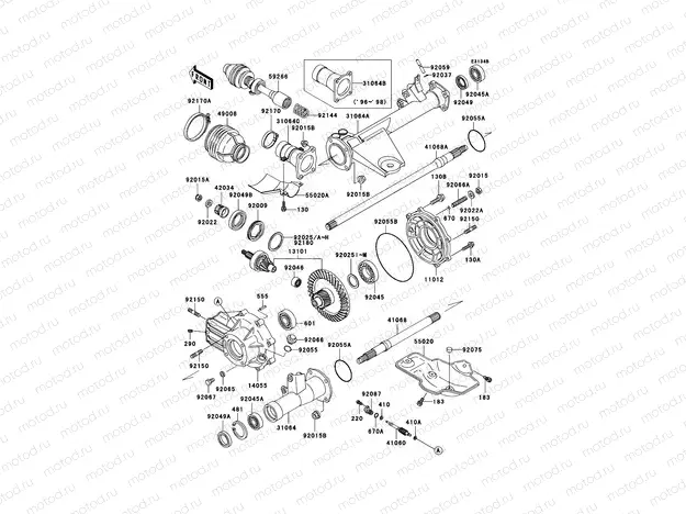 Drive Shaft(Rear)