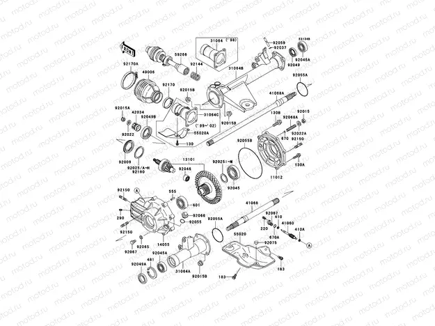 Drive Shaft(Rear)