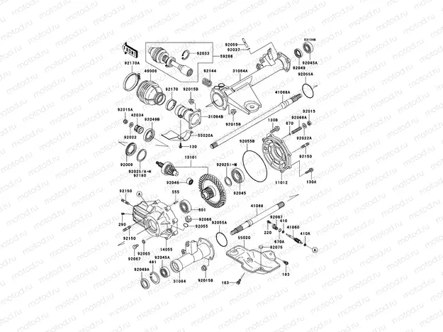 Drive Shaft(Rear)