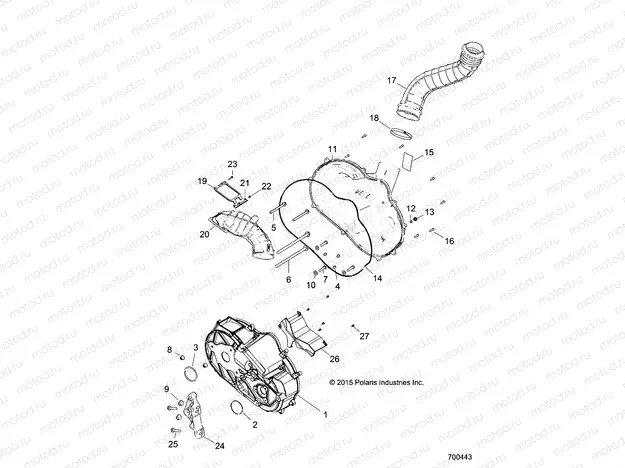 DRIVE TRAIN | DRIVE TRAIN, CLUTCH COVER AND DUCTING - Z16VDE92NH/NW (700443)