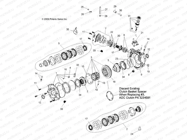 DRIVE TRAIN | DRIVE TRAIN, FRONT GEARCASE and MOUNTING - A09MN50ET (49ATVGEARCASE1332568)