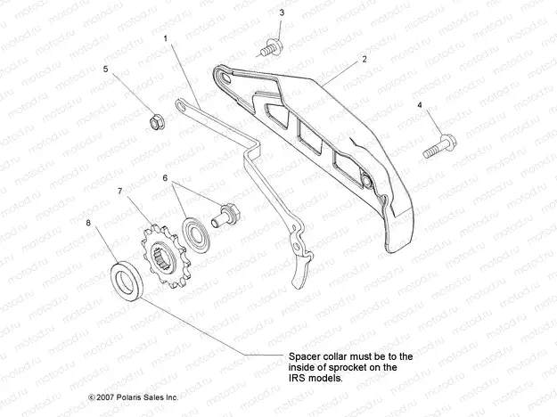 DRIVE TRAIN | DRIVE TRAIN, FRONT SPROCKET GUARD - A08GP52AA (49ATVSPROCKET08OUT525)