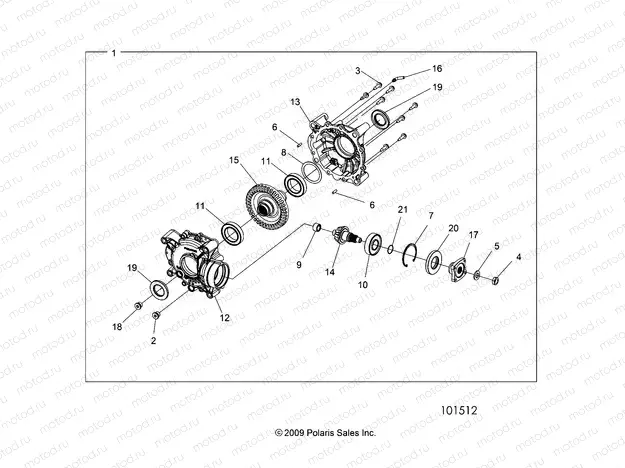 DRIVE TRAIN | DRIVE TRAIN, REAR GEARCASE INTERNALS - A21SXA85A1/A7/CA1/CA7 (101512)