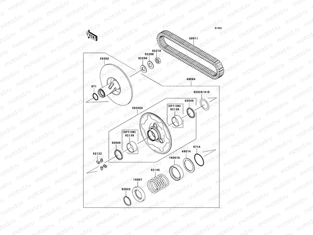 Driven Converter