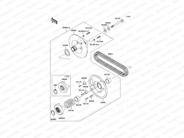 Driven Converter/Drive Belt