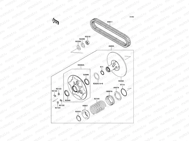 Driven Converter/Drive Belt