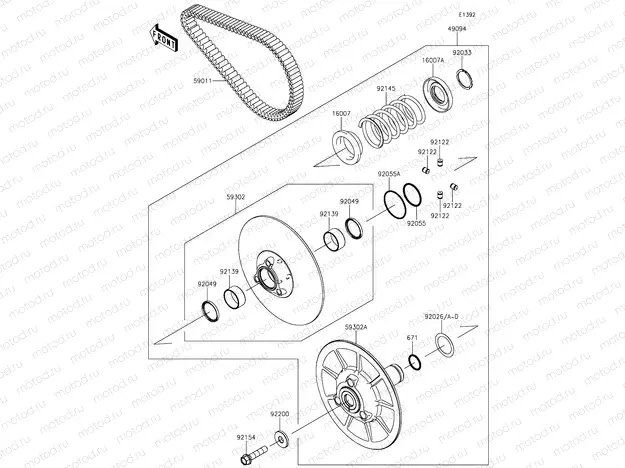 Driven Converter/Drive Belt