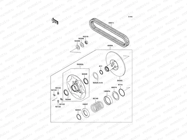 Driven Converter/Drive Belt