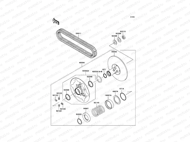 Driven Converter/Drive Belt