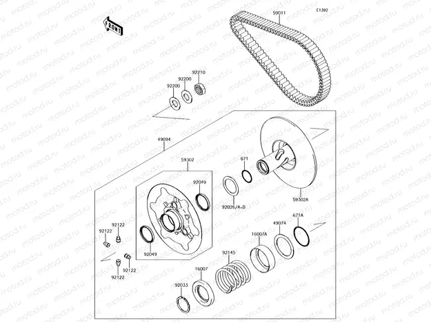 Driven Converter/Drive Belt