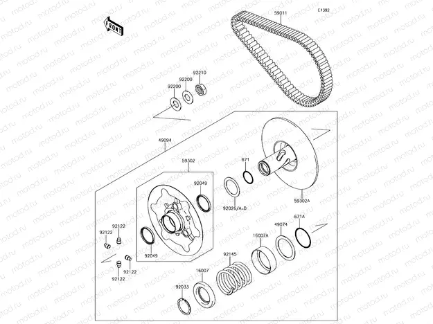 Driven Converter/Drive Belt