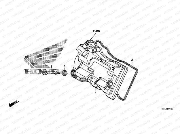 E-1 CYLINDER HEAD COVER