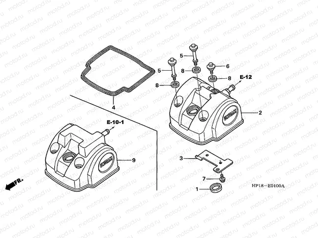 E-1 CYLINDER HEAD COVER