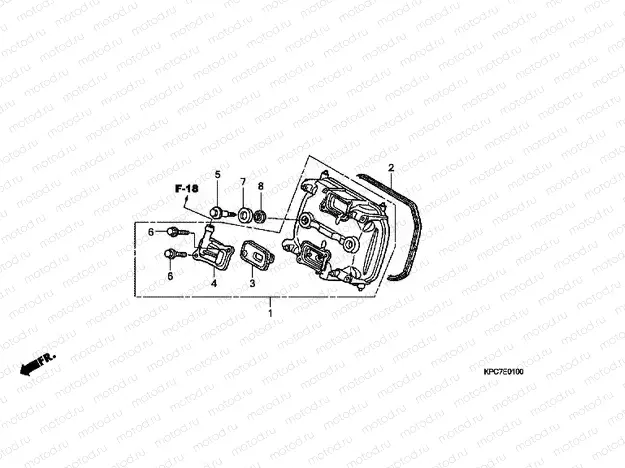 E-1 FRONT CYLINDER HEAD COVER