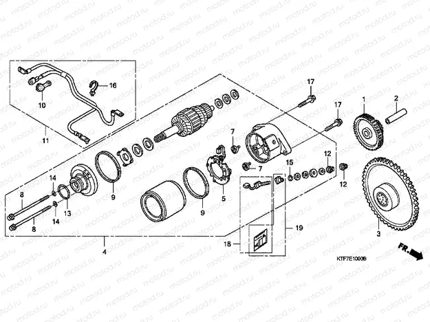 E-10 STARTER ENGINE