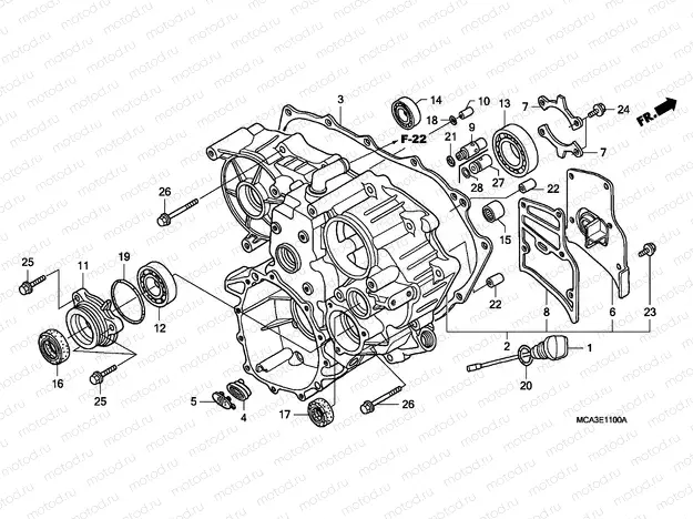E-11 REAR CASE