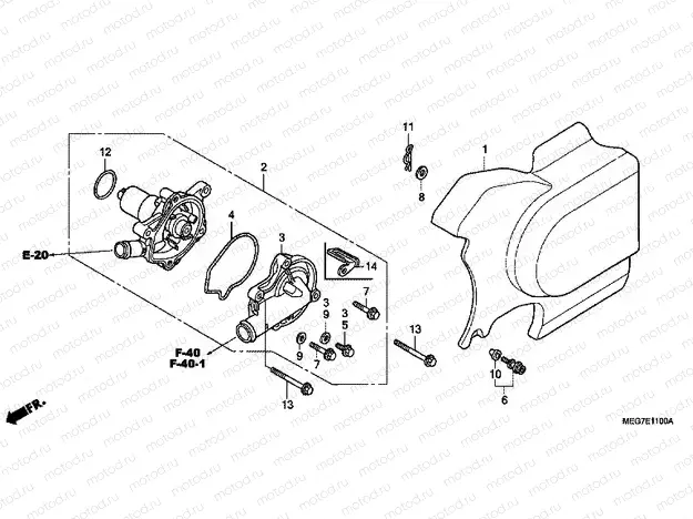E-11 WATER PUMP
