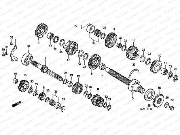 E-13-1 TRANSMISSION (2)