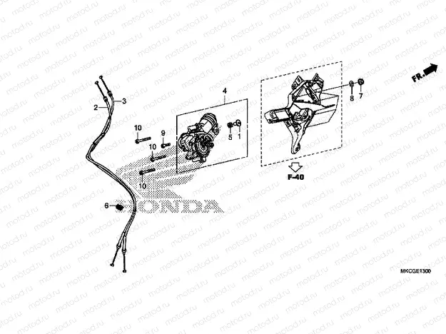 E-13 REVERSE SHIFT ACTUATOR