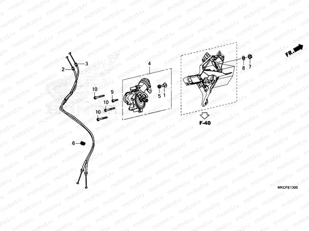 E-13 REVERSE SHIFT ACTUATOR