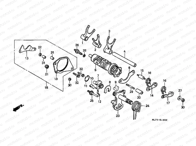 E-14 TRANSMISSION DRUM (1)