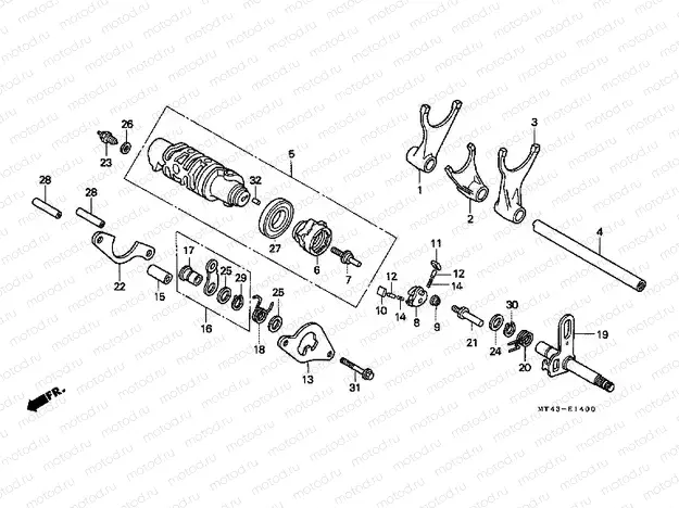 E-14 TRANSMISSION DRUM