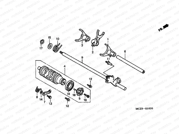 E-16 TRANSMISSION DRUM