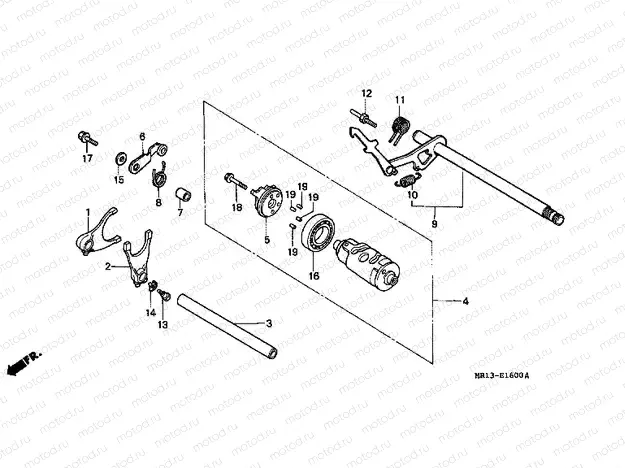 E-16 TRANSMISSION DRUM