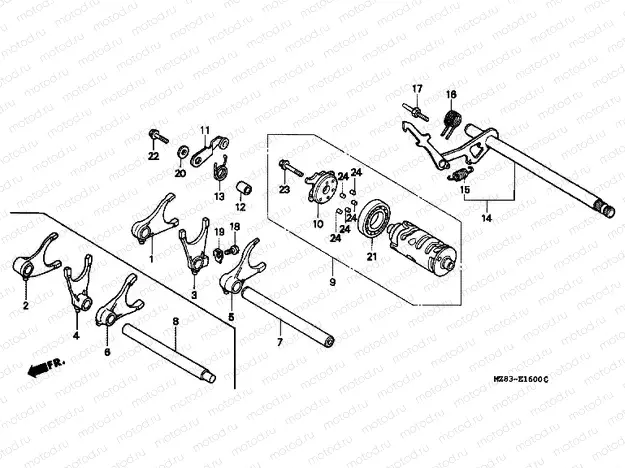 E-16 TRANSMISSION DRUM