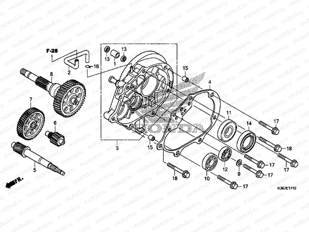 E-17-10 TRANSMISSION