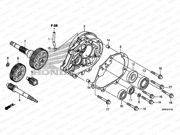 E-17-10 TRANSMISSION