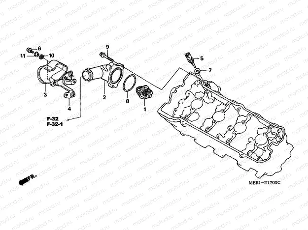 E-17 THERMOSTAT