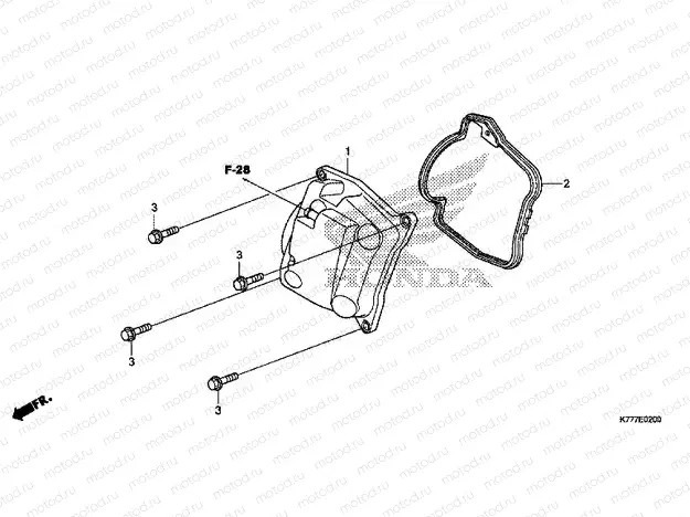 E-2 CYLINDER HEAD COVER