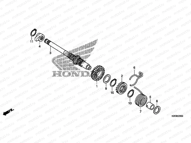 E-20 DRIVE SHAFT AXLE