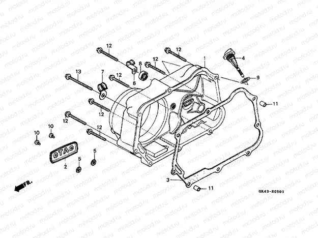 E-5-1 RIGHT CRANKSHAFT COVER (C50LAG)