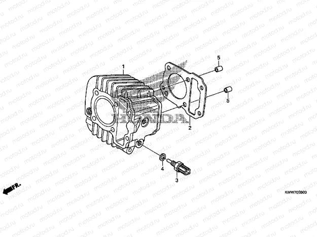 E-5 CYLINDER