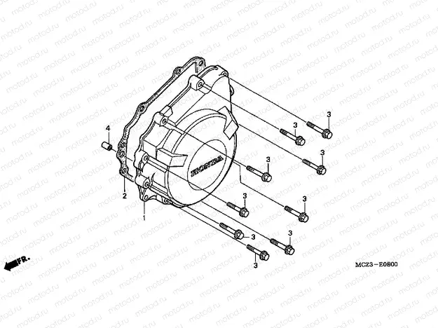 E-8 GENERATOR COVER