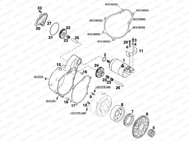 ELECTRIC STARTER