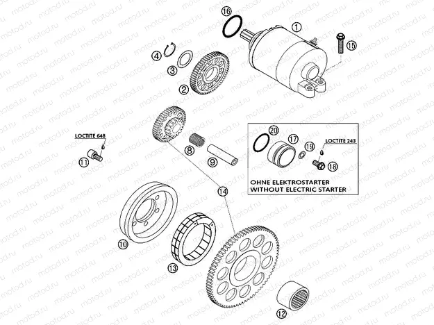 ELECTRIC STARTER