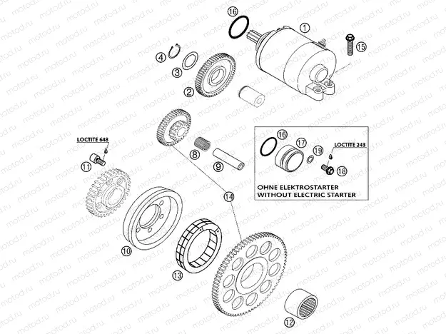 ELECTRIC STARTER