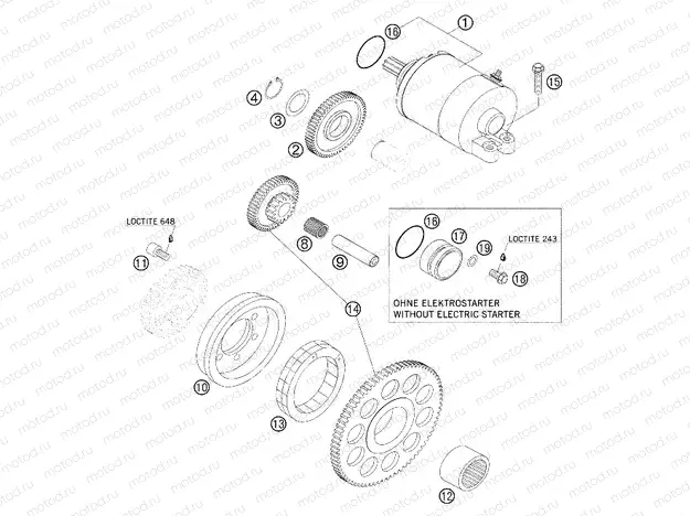 ELECTRIC STARTER