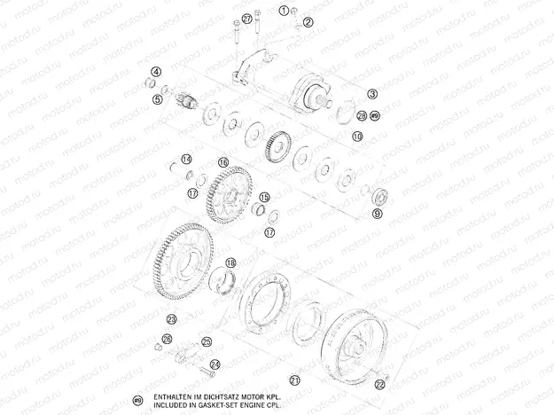 ELECTRIC STARTER
